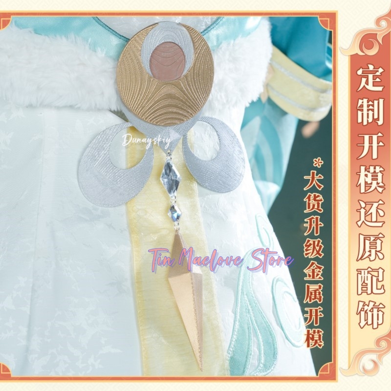 Genshin Impact Adeptus Zibai W - Robe Silk Women のレビューと価格