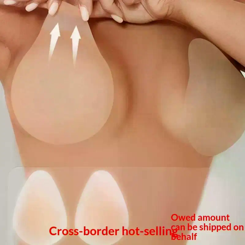 No Glue Sticky Nipple Cover Pl - Nipple Cover Pasties のレビューと価格