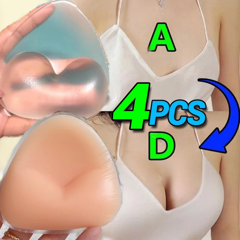 Women Push Up Bra Inserts Sili - Nipple Cover Pasties のレビューと価格