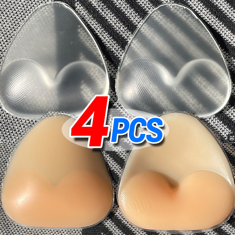 Women Push Up Bra Inserts Sili - Nipple Cover Pasties のレビューと価格