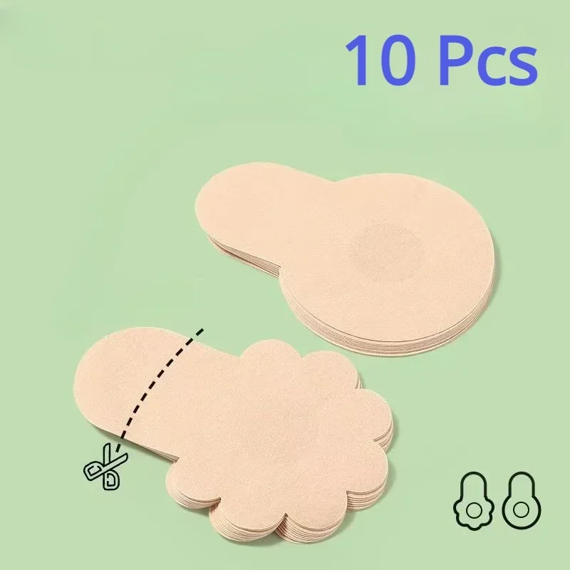 10pcs Women's Invisible Breast - Nipple Cover Pasties のレビューと価格