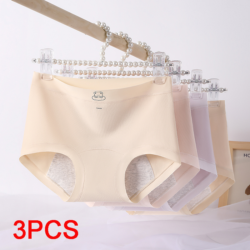 Women's Menstrual Panties Woma - Period Panty Absorbent のレビューと価格