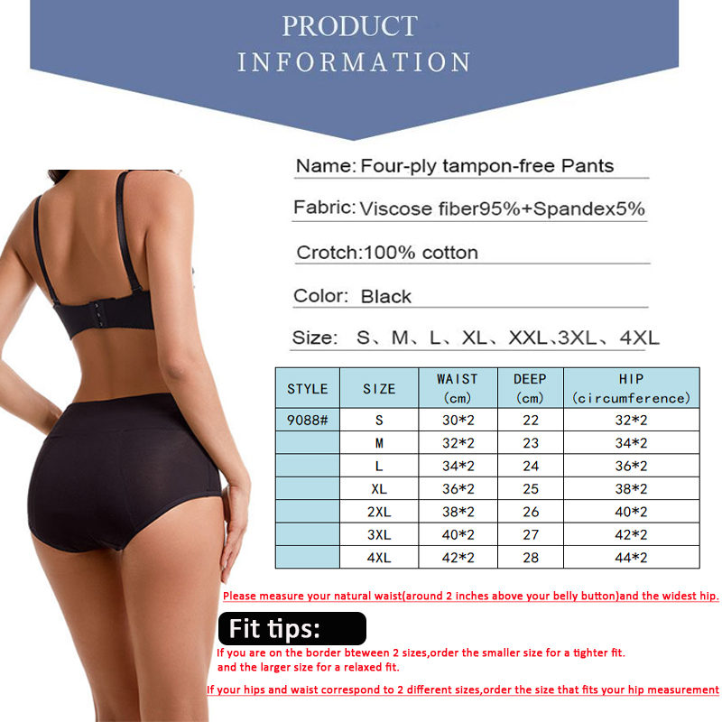 4-Layer Absorbent Leakproof Me - Period Panty Absorbent のレビューと価格